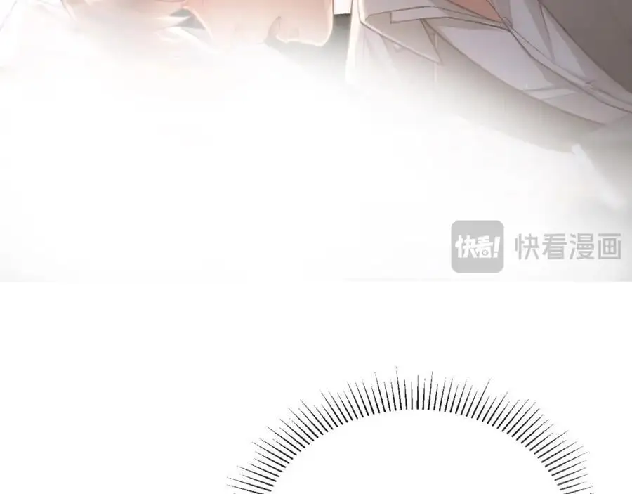 第14话 你有喜欢的人了？ 第30页