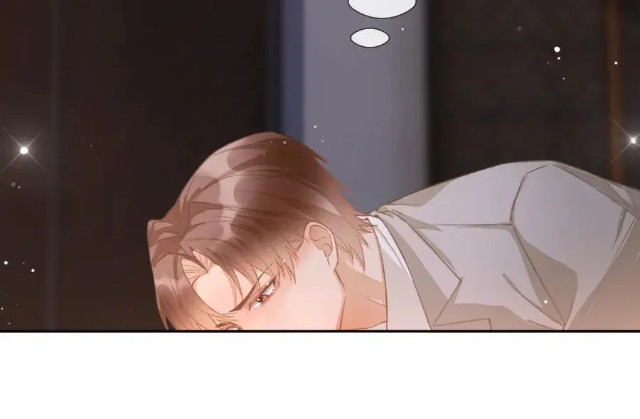 第14话 你有喜欢的人了？ 第35页