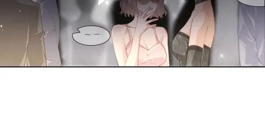第14话 你有喜欢的人了？ 第50页