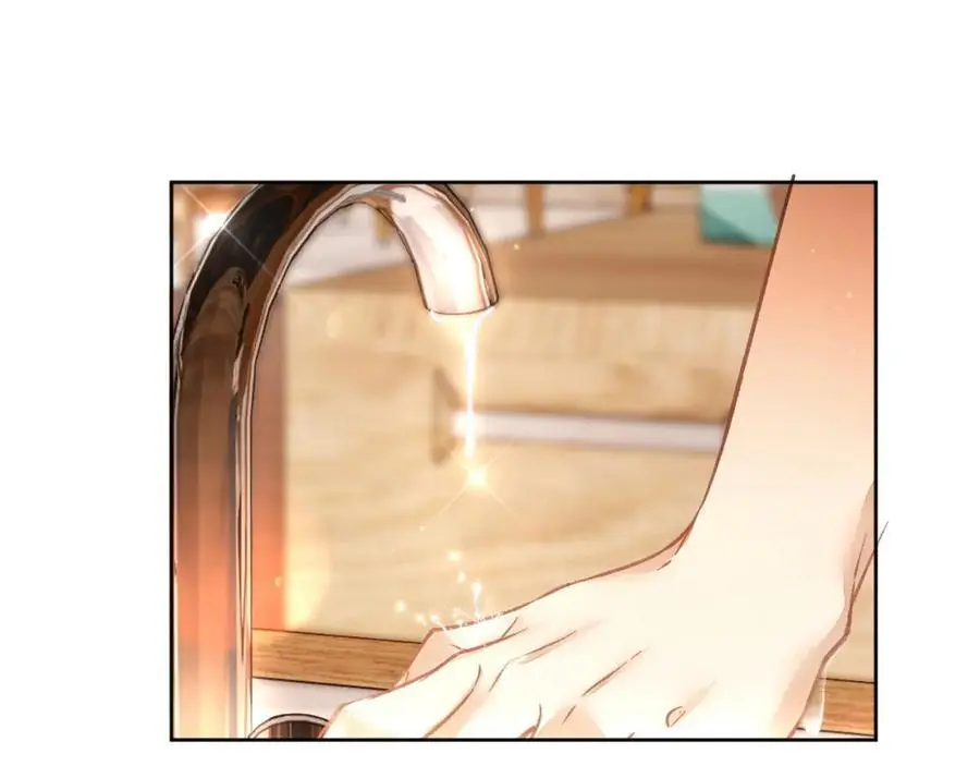 第14话 你有喜欢的人了？ 第75页