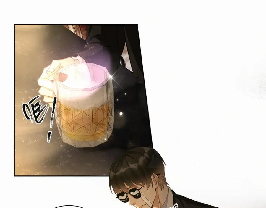 第13话 副cp上线！ 第59页