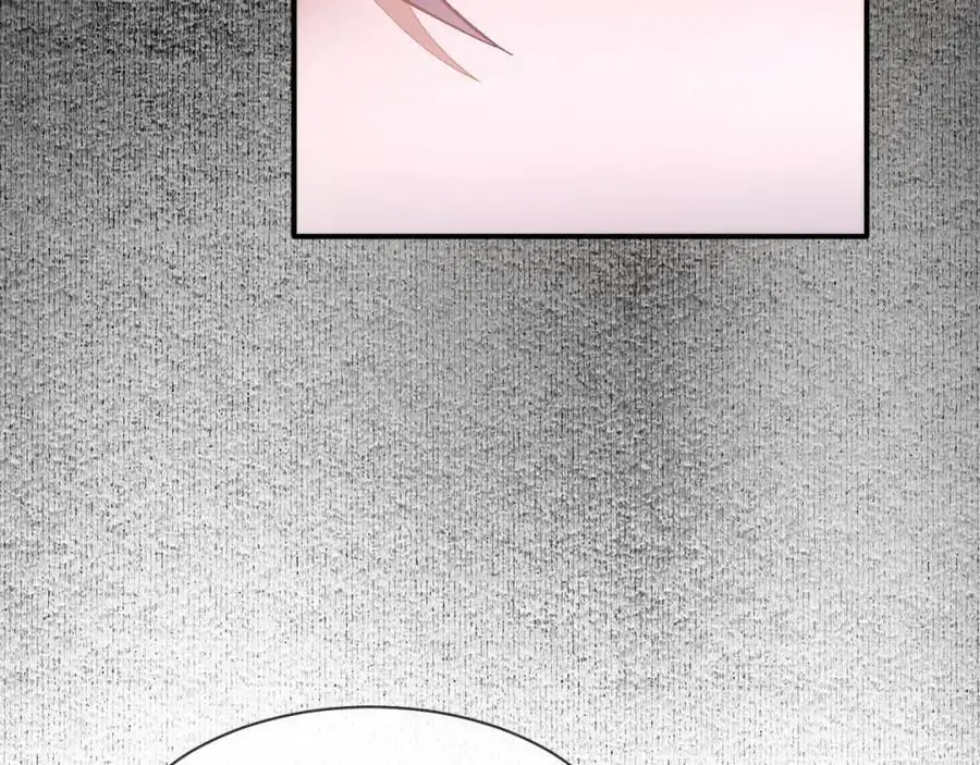 第16话 是你…… 第28页