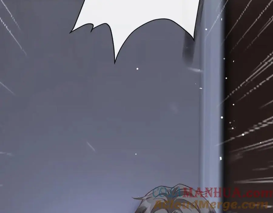 第16话 是你…… 第57页