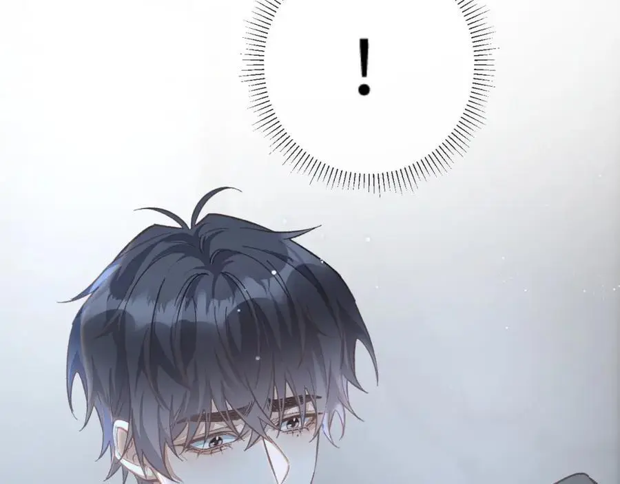 第16话 是你…… 第66页