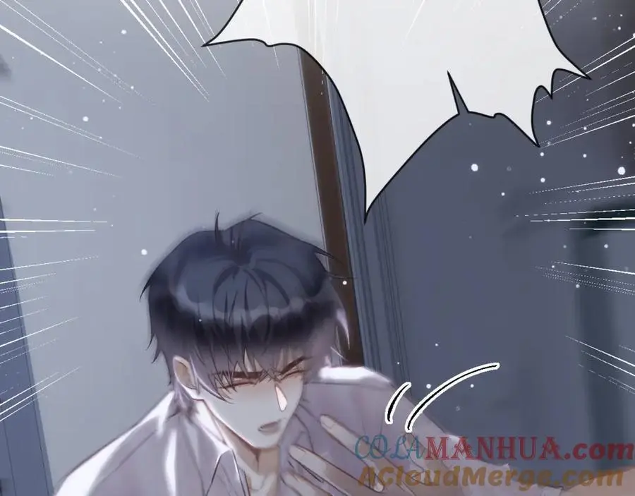 第16话 是你…… 第77页