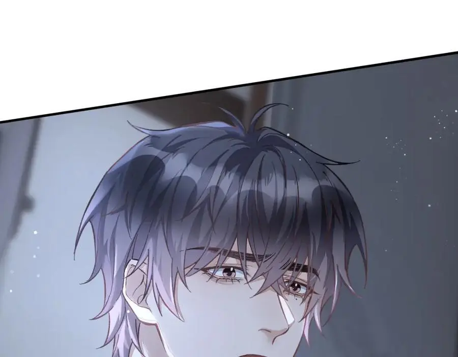 第16话 是你…… 第80页