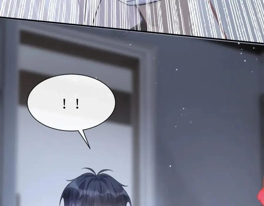第16话 是你…… 第87页