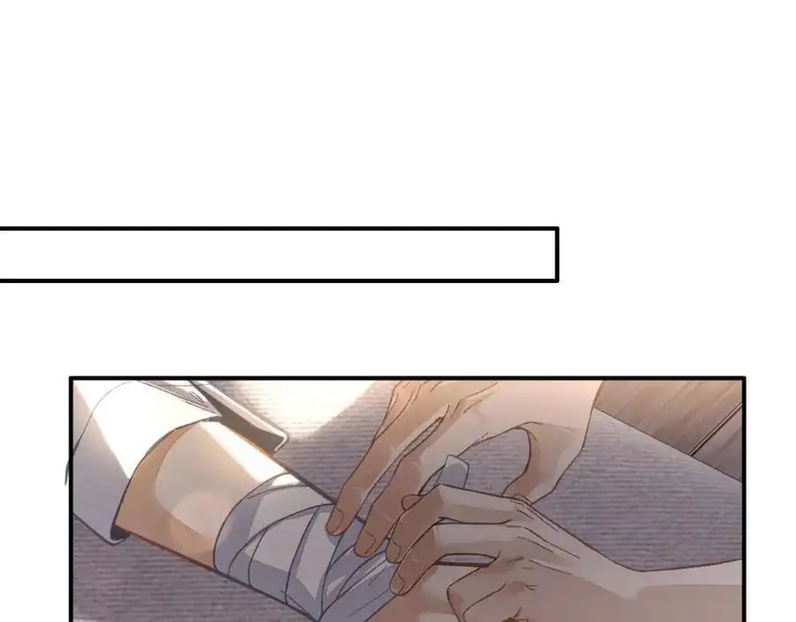 第16话 是你…… 第131页