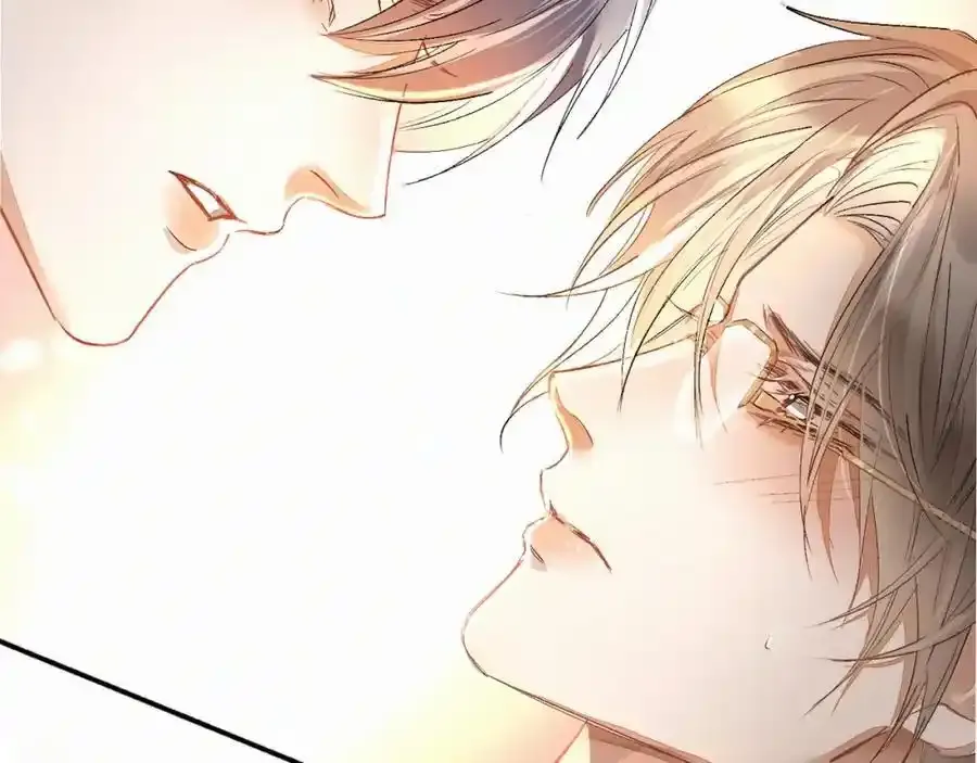 预热——奇怪的他 第18页