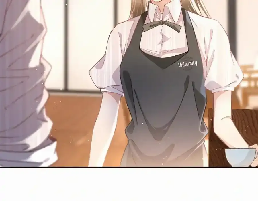 第15话 阴影 第18页
