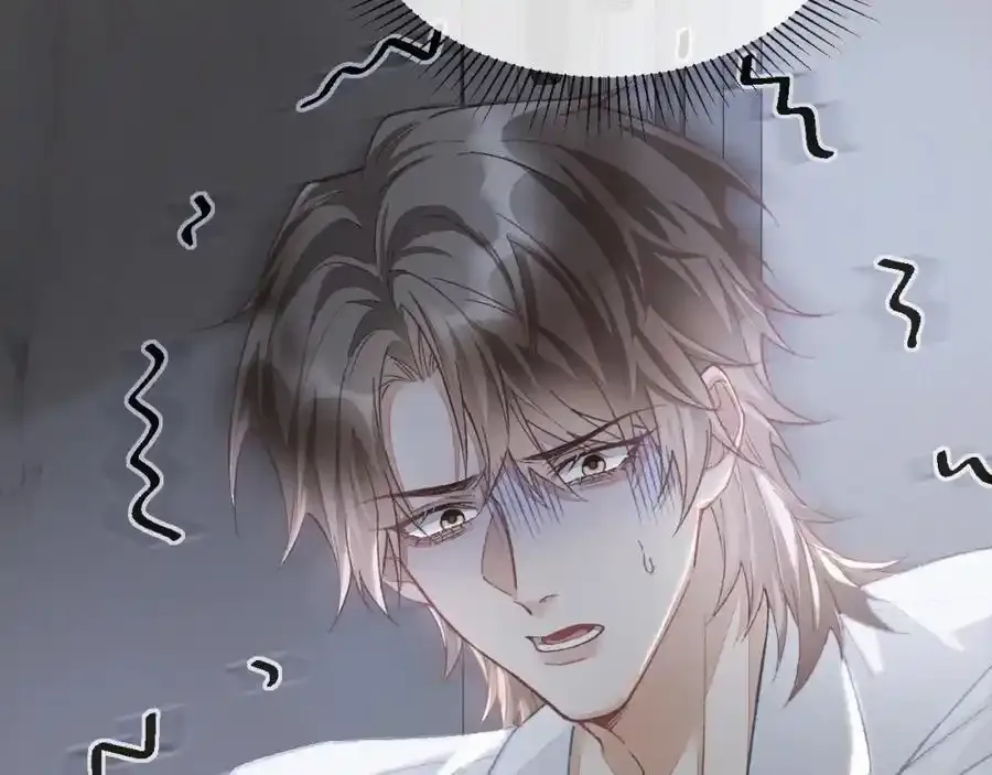 第15话 阴影 第68页