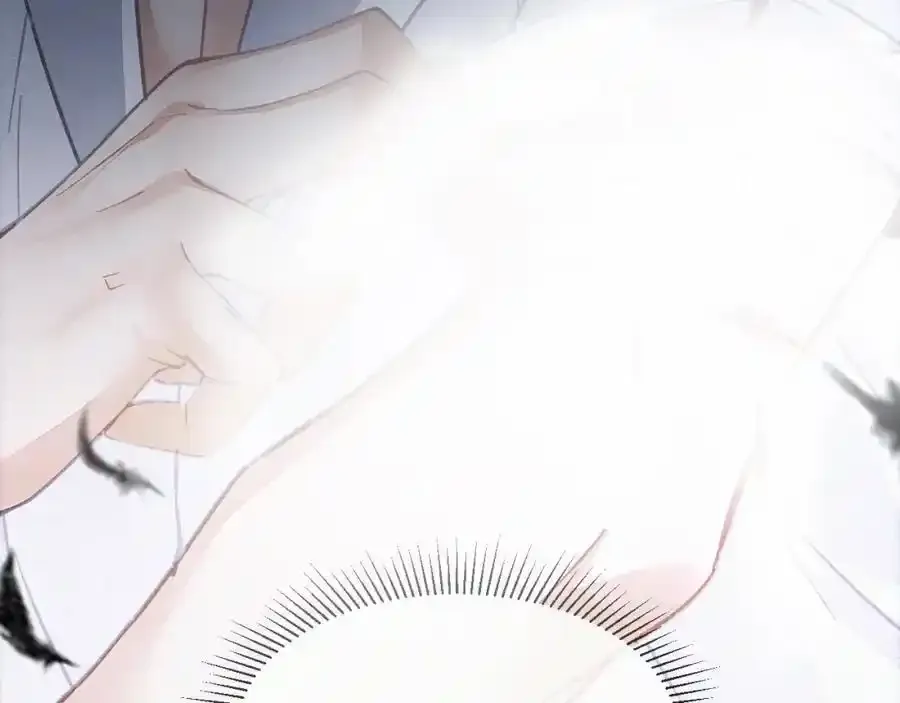 第15话 阴影 第75页