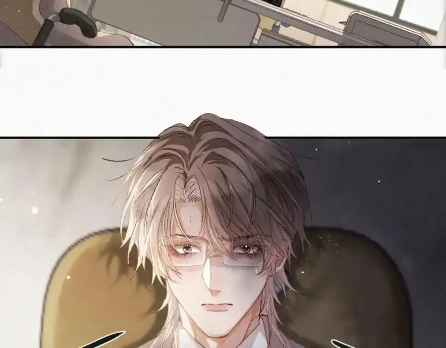 预热——我的药引 第6页