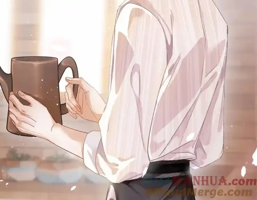 预热——我的药引 第25页