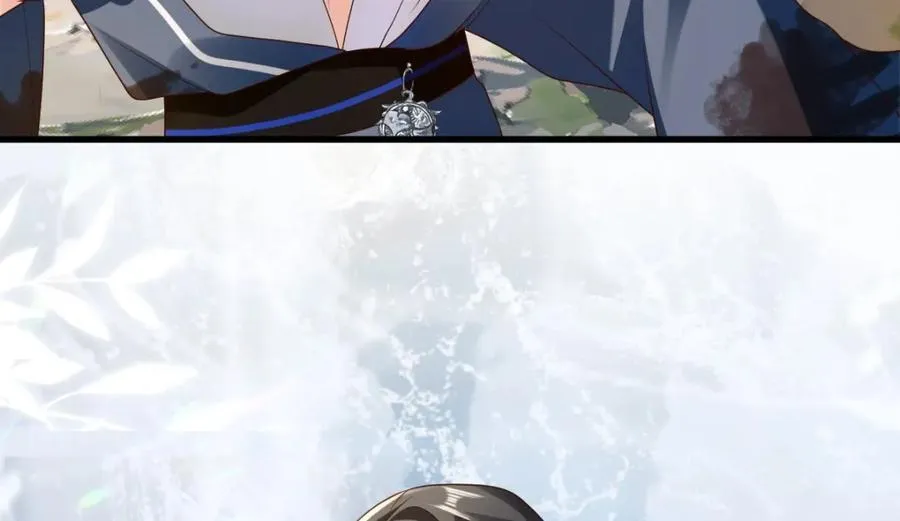第9话 团宠！？ 第24页