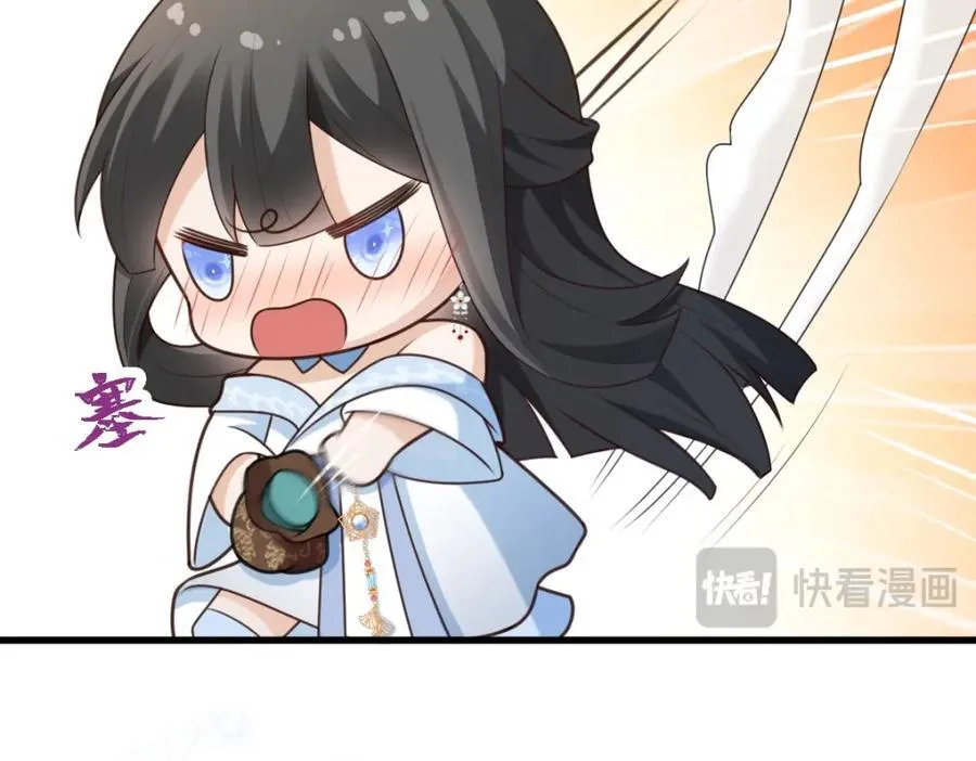 第9话 团宠！？ 第30页