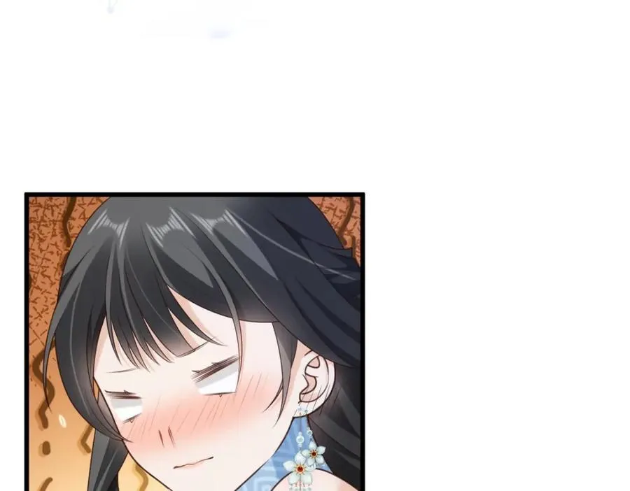 第9话 团宠！？ 第31页