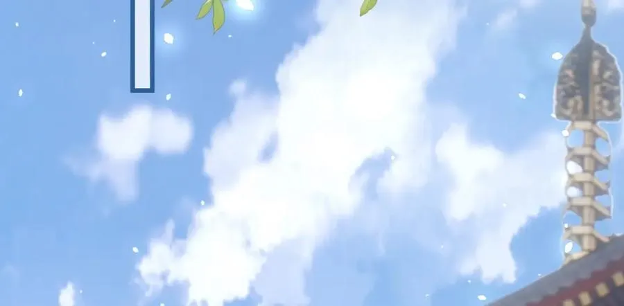 第9话 团宠！？ 第36页