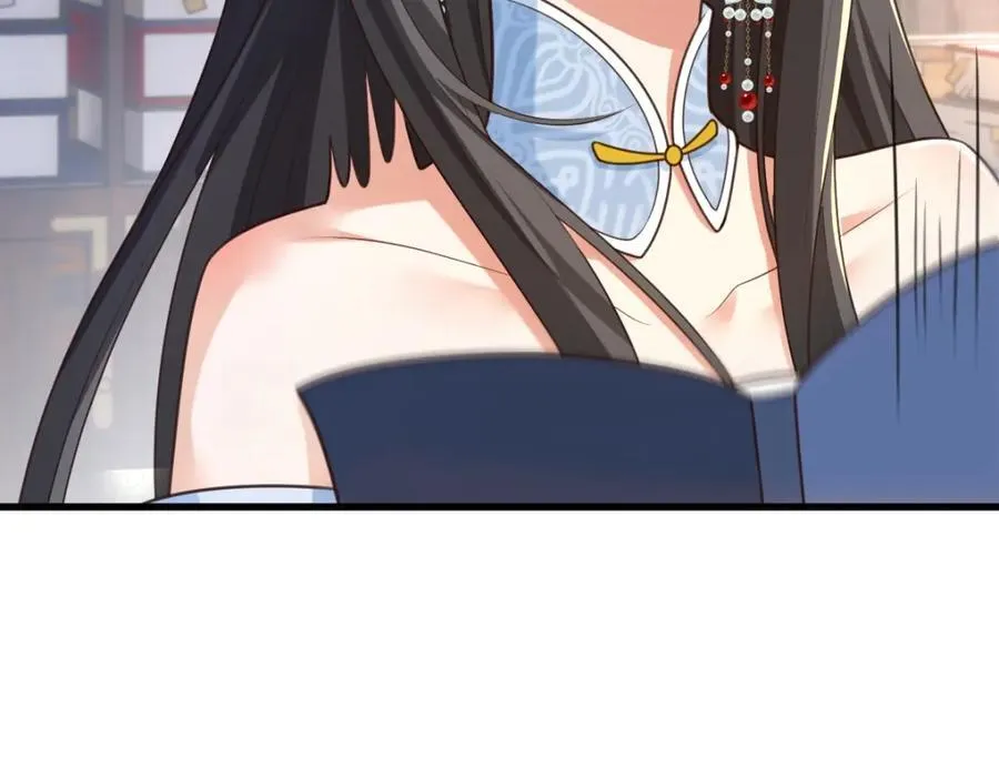 第9话 团宠！？ 第42页
