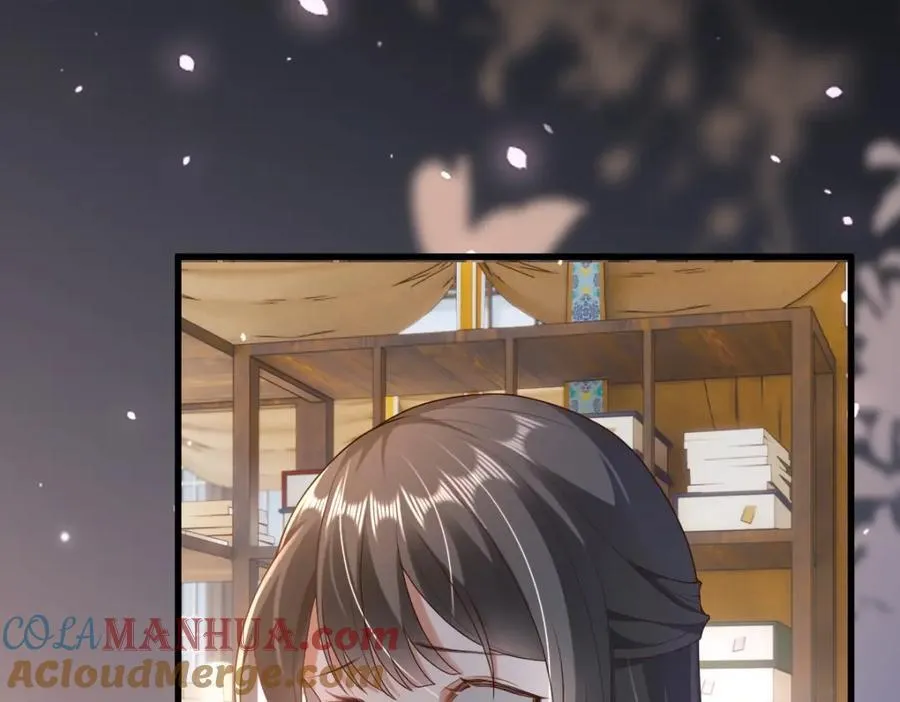 第9话 团宠！？ 第85页