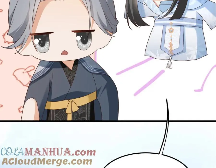 第9话 团宠！？ 第97页