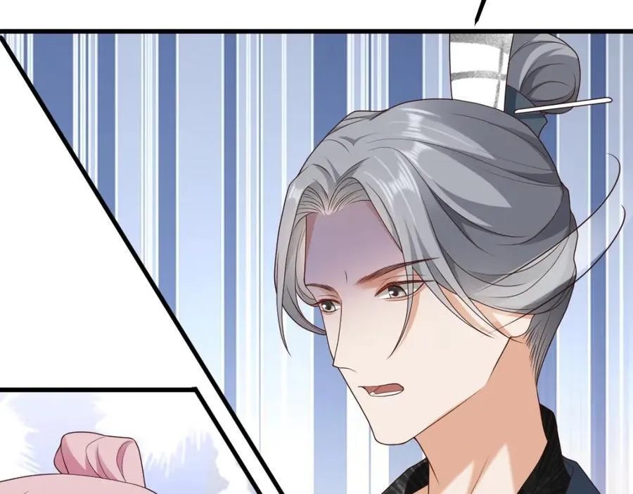 第9话 团宠！？ 第114页