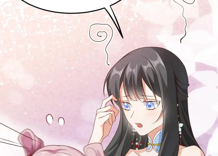 第9话 团宠！？ 第120页