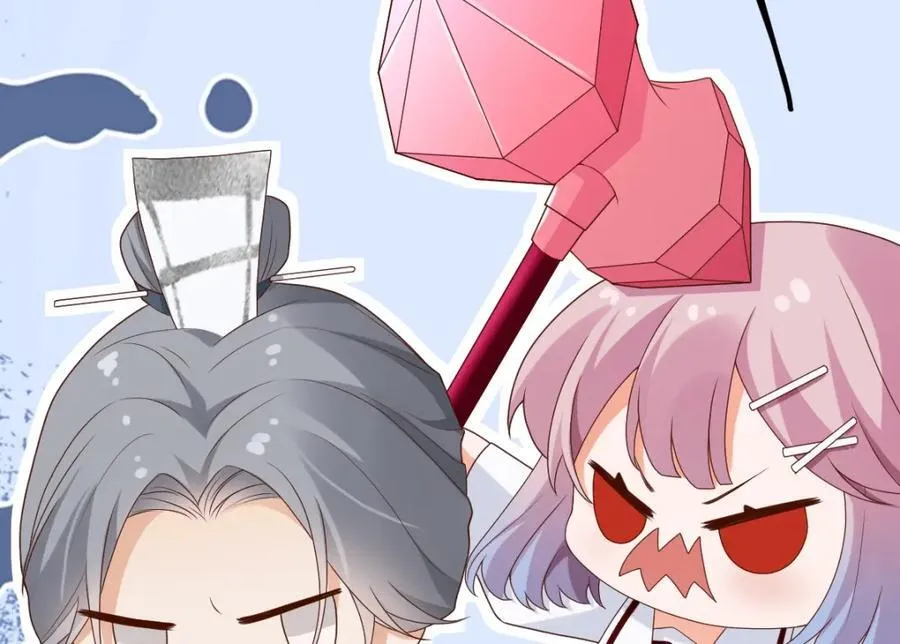 第9话 团宠！？ 第124页
