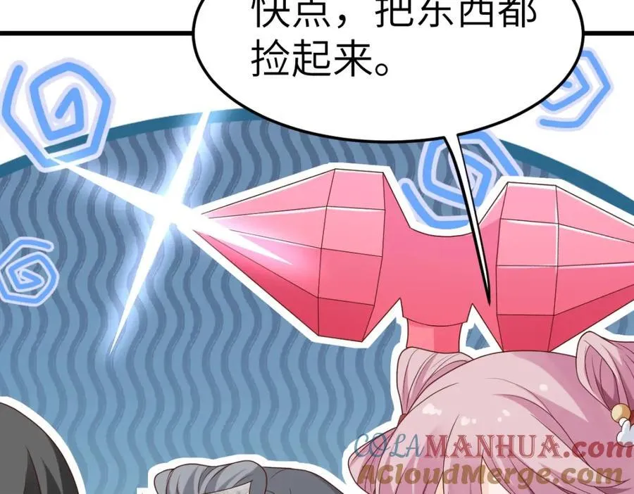 第9话 团宠！？ 第129页