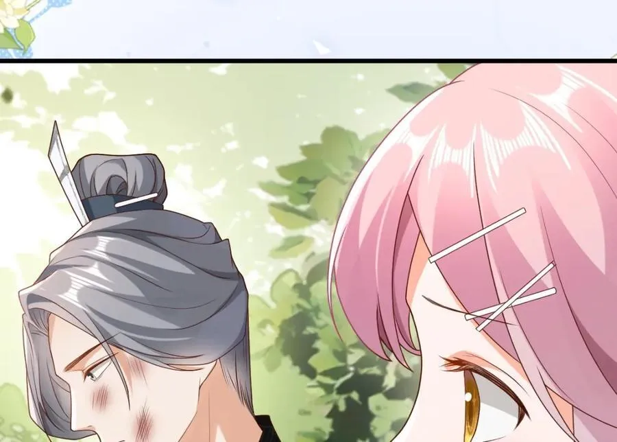 第9话 团宠！？ 第132页
