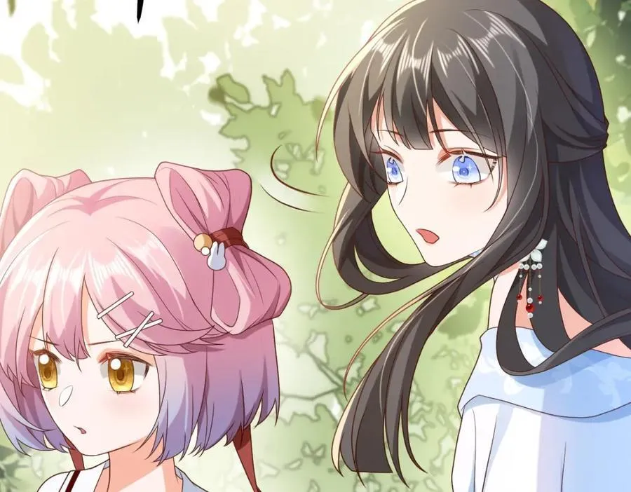 第9话 团宠！？ 第135页