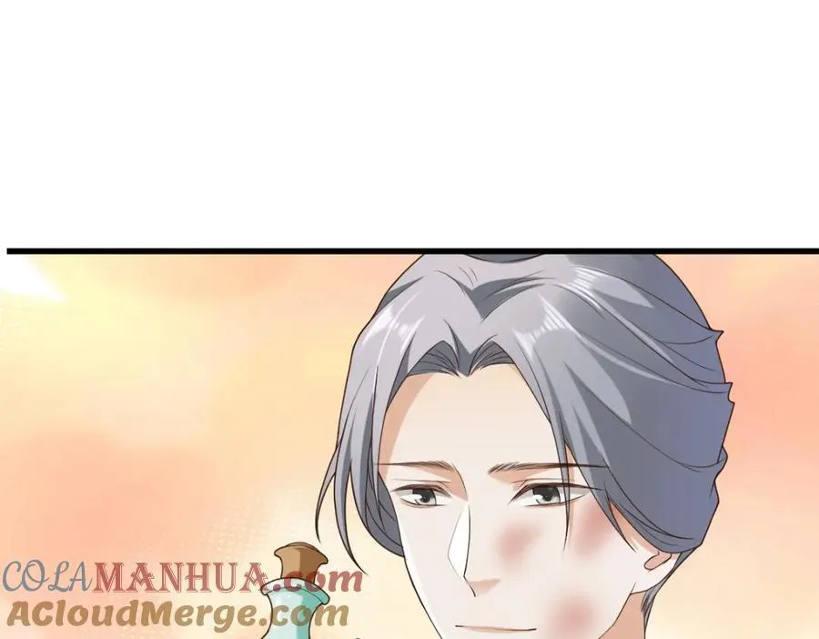 第9话 团宠！？ 第141页