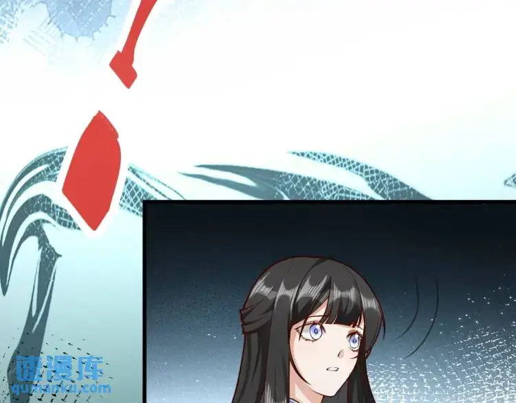 第7话 临舟舍命炼红玉 第39页