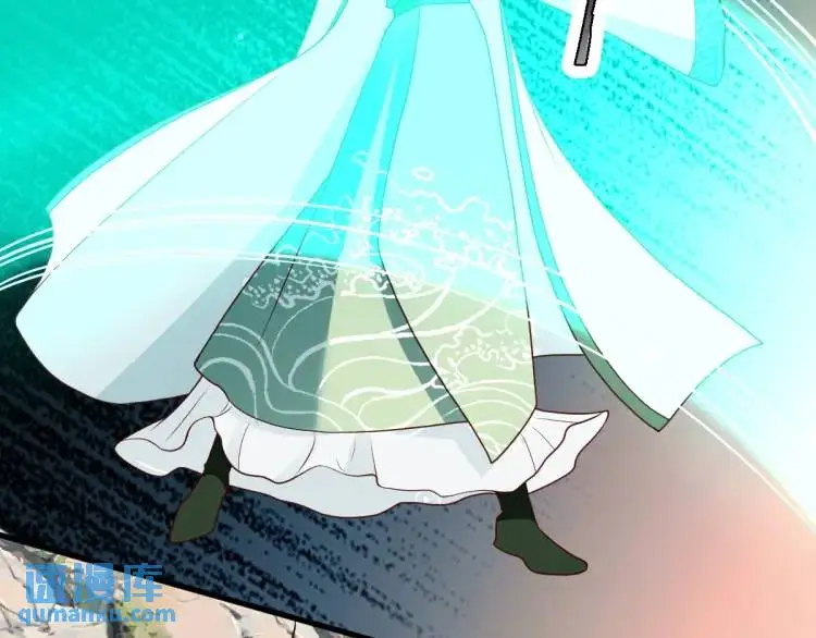 第7话 临舟舍命炼红玉 第56页