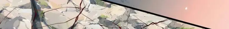 第7话 临舟舍命炼红玉 第57页