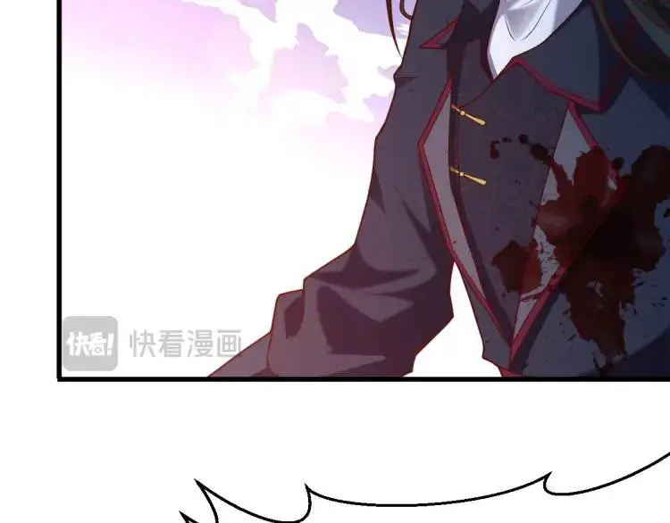 第7话 临舟舍命炼红玉 第64页