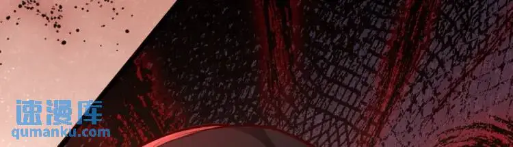 第7话 临舟舍命炼红玉 第72页