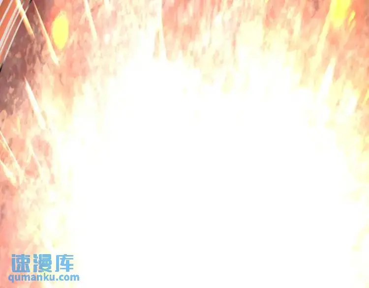 第7话 临舟舍命炼红玉 第88页