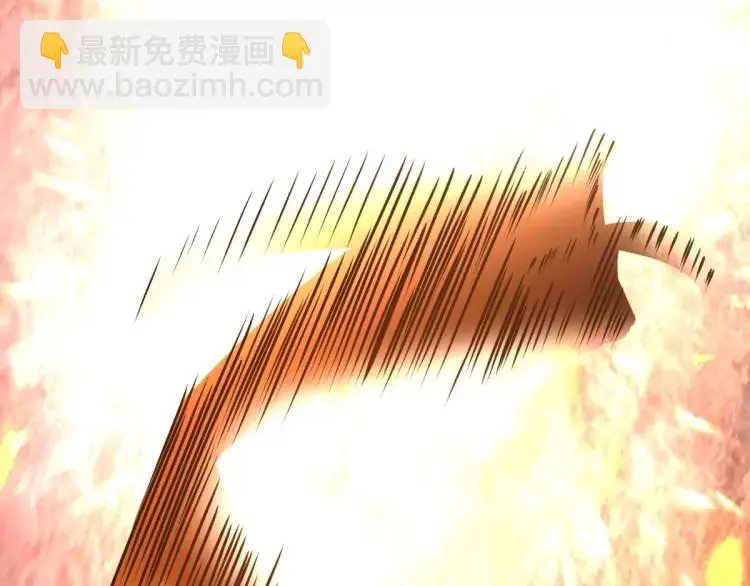 第7话 临舟舍命炼红玉 第89页