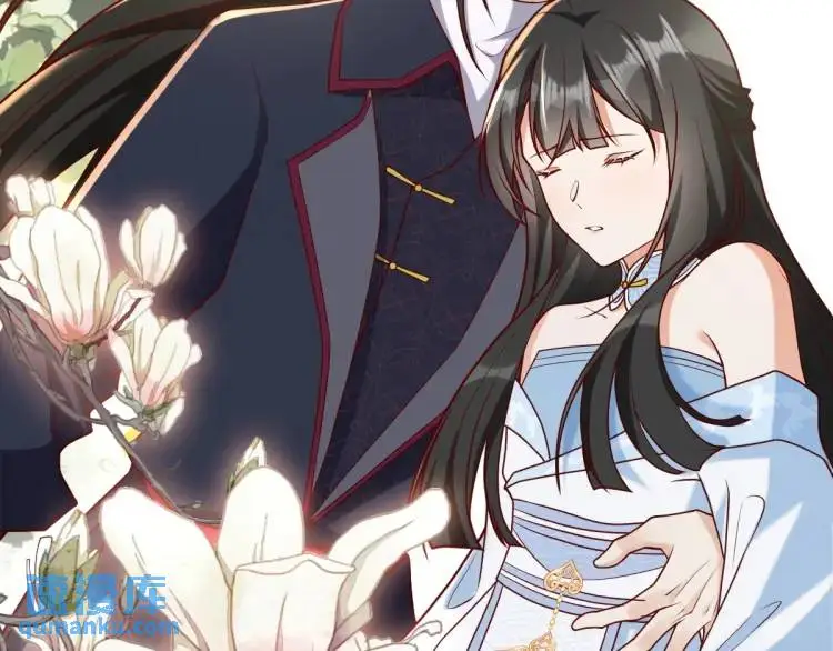 第7话 临舟舍命炼红玉 第101页