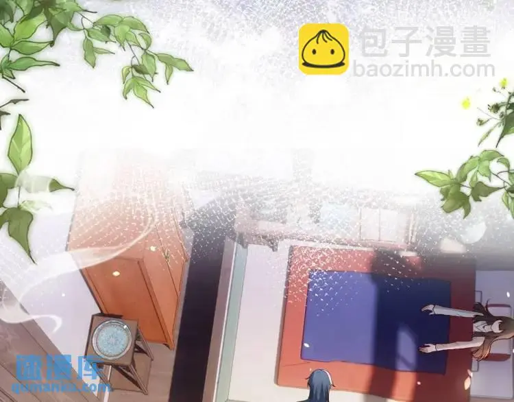 第7话 临舟舍命炼红玉 第105页