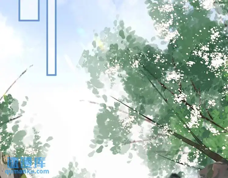 第6话 大战碧青莽，抢夺神木 第6页