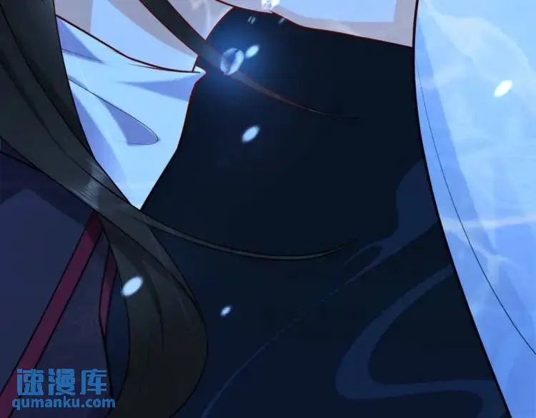第6话 大战碧青莽，抢夺神木 第33页