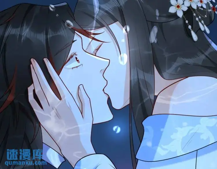 第6话 大战碧青莽，抢夺神木 第36页