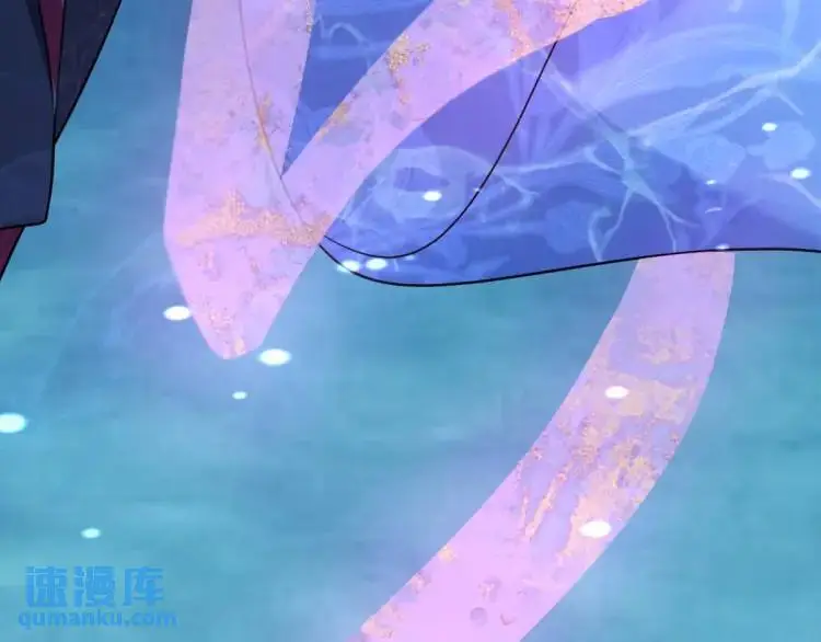 第6话 大战碧青莽，抢夺神木 第38页