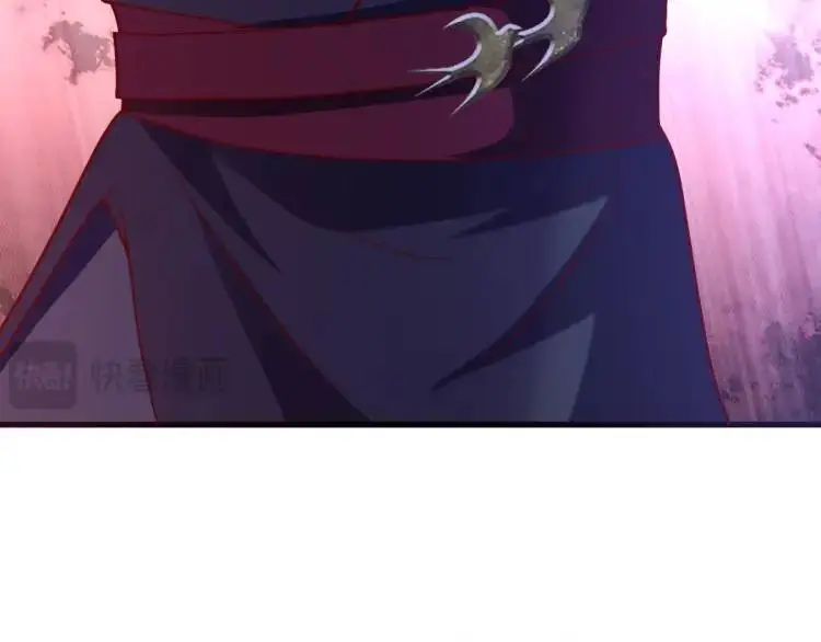 第6话 大战碧青莽，抢夺神木 第101页