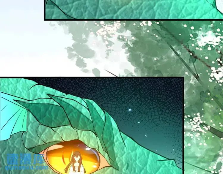 第6话 大战碧青莽，抢夺神木 第113页