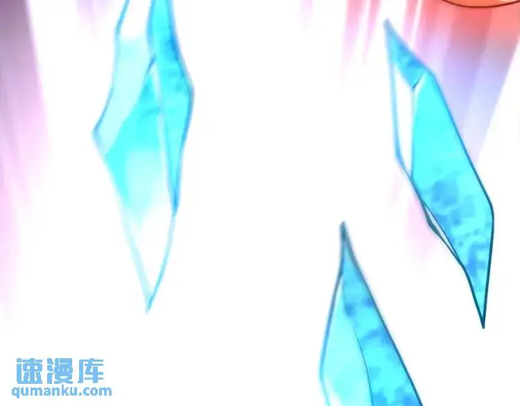 第6话 大战碧青莽，抢夺神木 第126页
