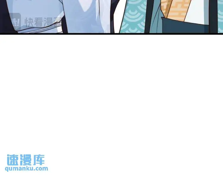 第6话 大战碧青莽，抢夺神木 第156页