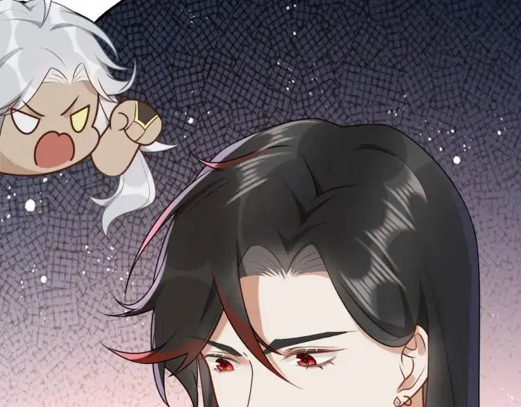 第5话 沙乾登场！临舟气急败坏 第31页